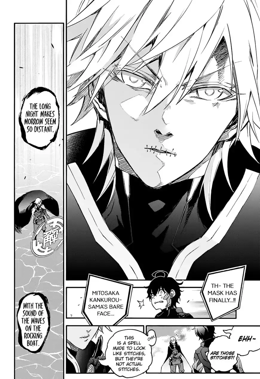 Sousei no Onmyouji Chapter 45 42